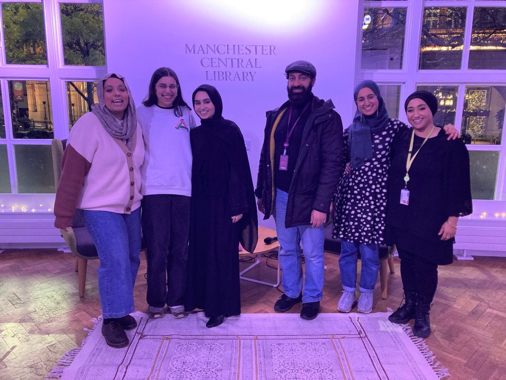 Muslims Like Us- Islamophobia Awareness Month