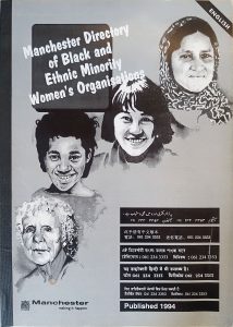 Scanned_20260625-1151 - Copy Front cover of Manchester Directory of Black and Ethnic Women's Organisations